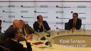 Юрий Туктаров: региональные операторы являются ключевым звеном в процессе переработки ТКО