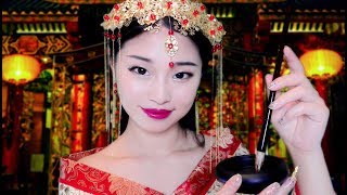 [ASMR] Chinese Princess Paints You