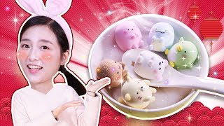 黏土製作春節美元宵湯圓咯！小伶玩具 | Xiaoling toys