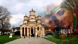 Псалмы Давидовы (ПСАЛТЫРЬ)  - 48 Тропари глас 1 (христианская аудиокнига, христианкая книга,)