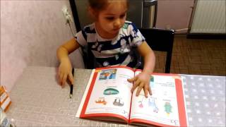 "Умный ребенок" или как мы учимся читать в 4 года