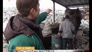 Вторая жизнь пластика