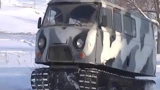 Уаз Буханка гусеничный вездеход