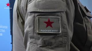 «Без нежности в Роскосмосе невозможно» — Дмитрий Рогозин на марафоне «Новые горизонты»