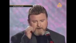 Михаил Евдокимов - Ужас (про собаку)