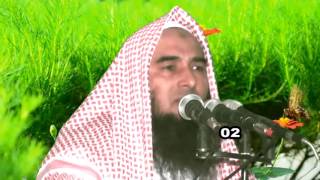 Juma Kay Din Dua Ki Qaboliyat Ki Ghari by Qari Sibghatullah Ahsan | 04-11-2016 [Full HD | 1080p]