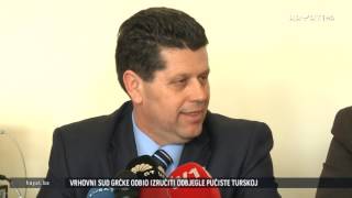 SUDSKA POLICIJA ĆE POMAGATI AGENCIJI ZA UPRAVLJANJE ODUZETOM IMOVINOM
