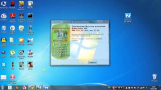 прошивка Nokia Asha 200
