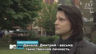 MTV: За кадром «Академии Вампиров»