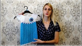 Платье крючком для милых девчушек/МАСТЕР - КЛАСС