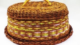 ▬►  Как сплести хлебницу из газетных трубочек