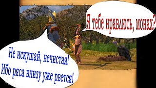Heroes of Might and Magic 5: Повелители орды. Мудрость земли ч. 2