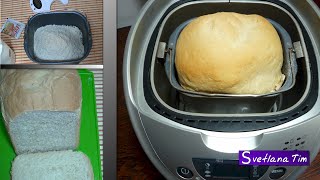 Домашний ПРОСТОЙ ХЛЕБ. Рецепт для ХЛЕБОПЕЧКИ.