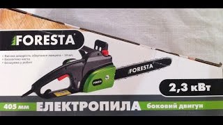 Обзор электропилы Foresta(Фореста)