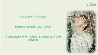 BTS - DNA Color Coded Lyrics [HAN|ROM|ENG]