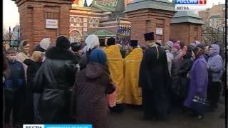 Икона Иоанна Шанхайского (ГТРК Вятка)