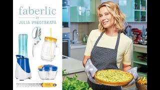 Едим дома выпуск 06 05 2018 -  Юлия Высоцкая готовит с Фаберлик