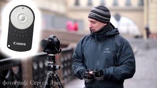 12 Способов спуска затвора камеры