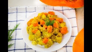 Жаркое с тыквой