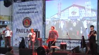 Первый Правильный Oktoberfest в Киеве. БангладешЪ-Оркестр