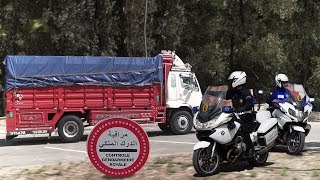 تفاجأ رجال الدرك بشاحنة واقفة بجانب الغابة فقرروا تفتيشها ليكتشفوا أمرا مرعبا !!! شاهد المفاجئة