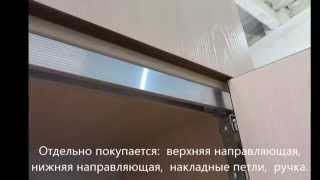 Система  складных дверей гармошка 03 мкк2