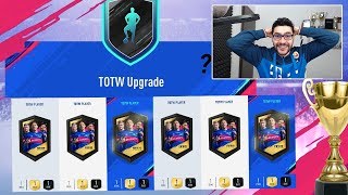 FIFA 19 MY TOTW UPGRADE SBCs PACKS - CHEAP SBC METHOD FOR TOTW UPGRADE