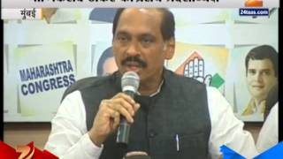 Zee24Taas ।  Manikrao Thackrey Press Council