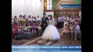 Социальные эксперименты над людьми в ЗАГСЕ