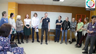 Резонанс по психосексуальности. Виктимы и инфантилы. Задание 2. «Принцессы и рыцари»