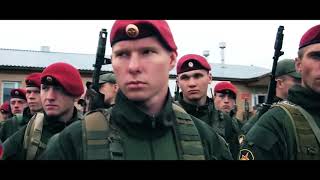 27 марта День войск национальной гвардии Российской Федерации