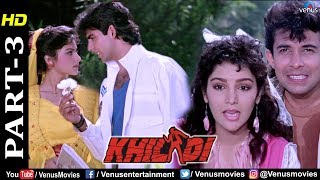 Khiladi - Part 3 | Akshay Kumar | Ayesha Jhulka | Deepak Tijori | Bollywood Best Comedy Scenes