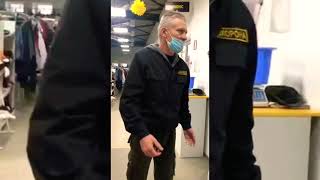 Незаконная проверка документов в магазинах охраной.