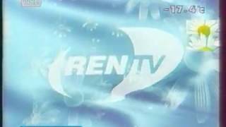 REN - TV  Реклама  2003 / Заставка
