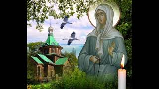 Молитва Песнопение Блаженной Матушке Матроне Московской  Тропарь