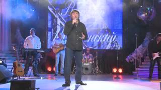 HD. Виктор Тюменский "Зона". 2012г.