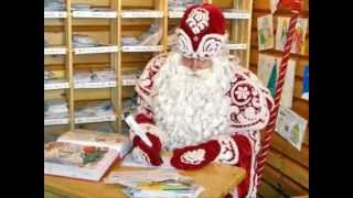 Новый год 2013