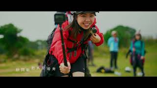 謝芊彤 謝芊蕾 《Face It Don't Run》 MV