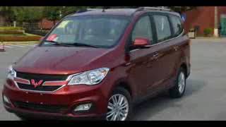 Mobil wuling confero s 2017