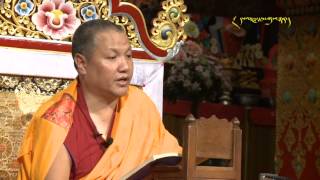 གཉིས་པ་རྟེན་གྱི་ལེའུ།