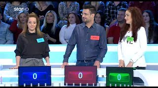 Ο Τροχός της Τύχης - 23/1/2020 - Επεισόδιο 109