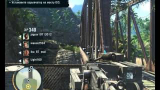 farcry3 HD Свет в конце тоннеля