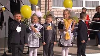 В поселке Туртас Уватского района открылся второй "Роснефть-класс"!