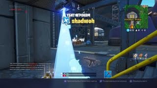 Fortnite, плата криптографии 52, получить нарисовав графити робот ,  на фабрике роботов