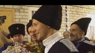 Кубанская свадьба- авторская композиция