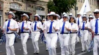 Jewish Music. Sukkot in Jerusalem, Israel