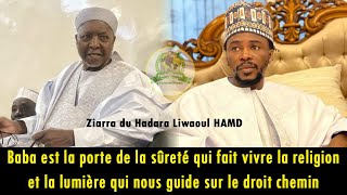 Baba est la lumière qui fait vivre la religion et nous guide sur le droit chemin