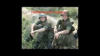 Жизнь курсанта