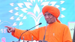 Swami Agnivesh Ji  @ ATM Golden Jubilee Celebration  - 28.01.2018