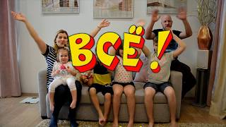 Видео на ЮБИЛЕЙ. Фильм-поздравление от родных, друзей и коллег по работе.